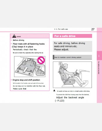 toyota vellfire 2024-2025 owners manual